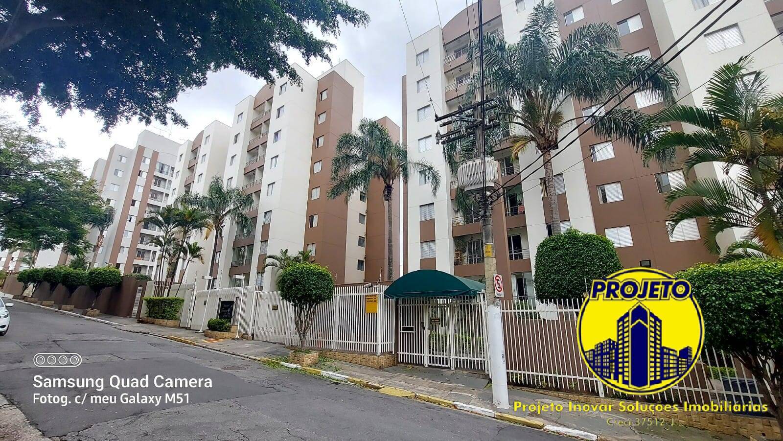 Apartamento, 2 quartos, 52 m² - Foto 1
