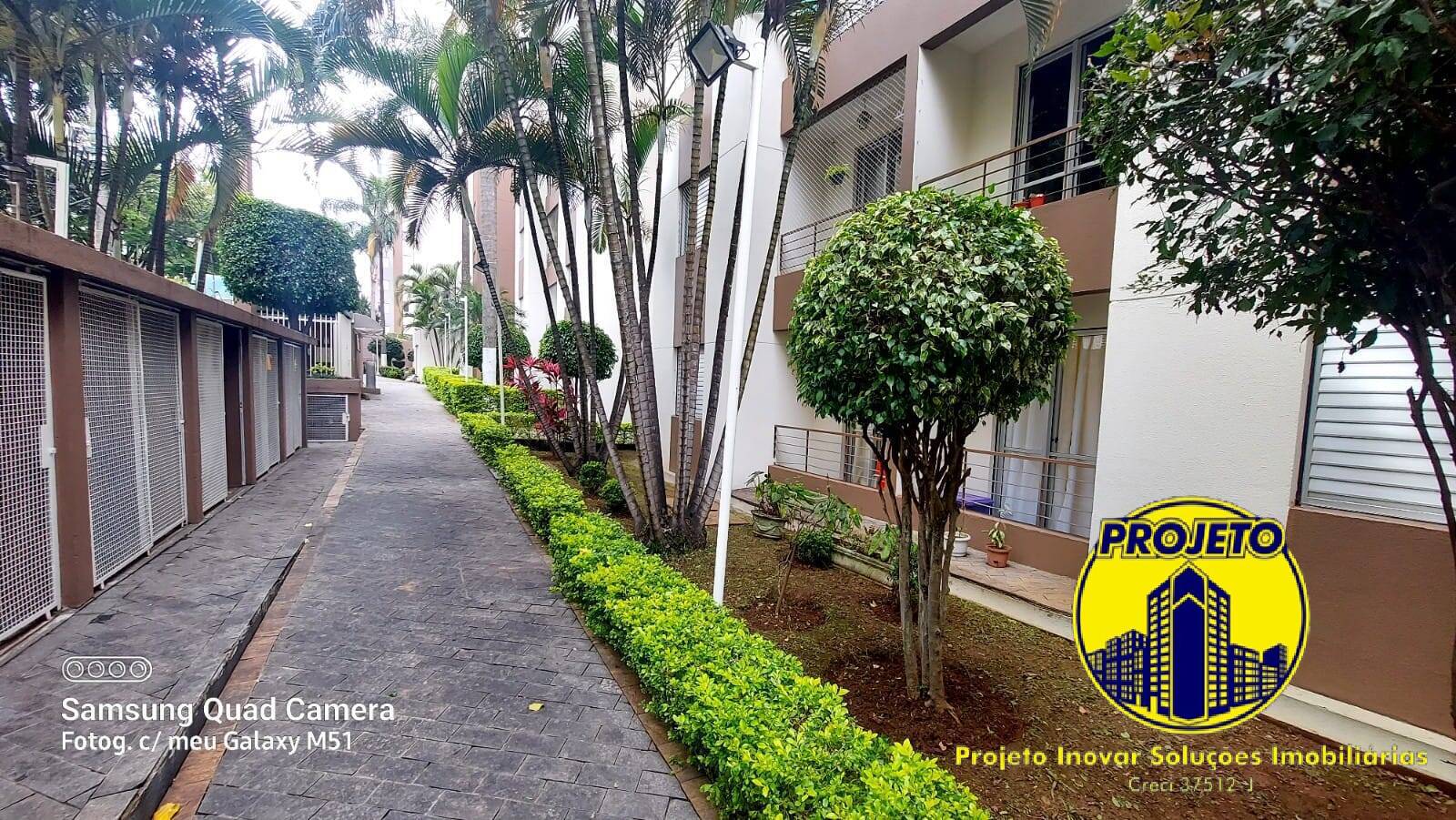 Apartamento, 2 quartos, 52 m² - Foto 2