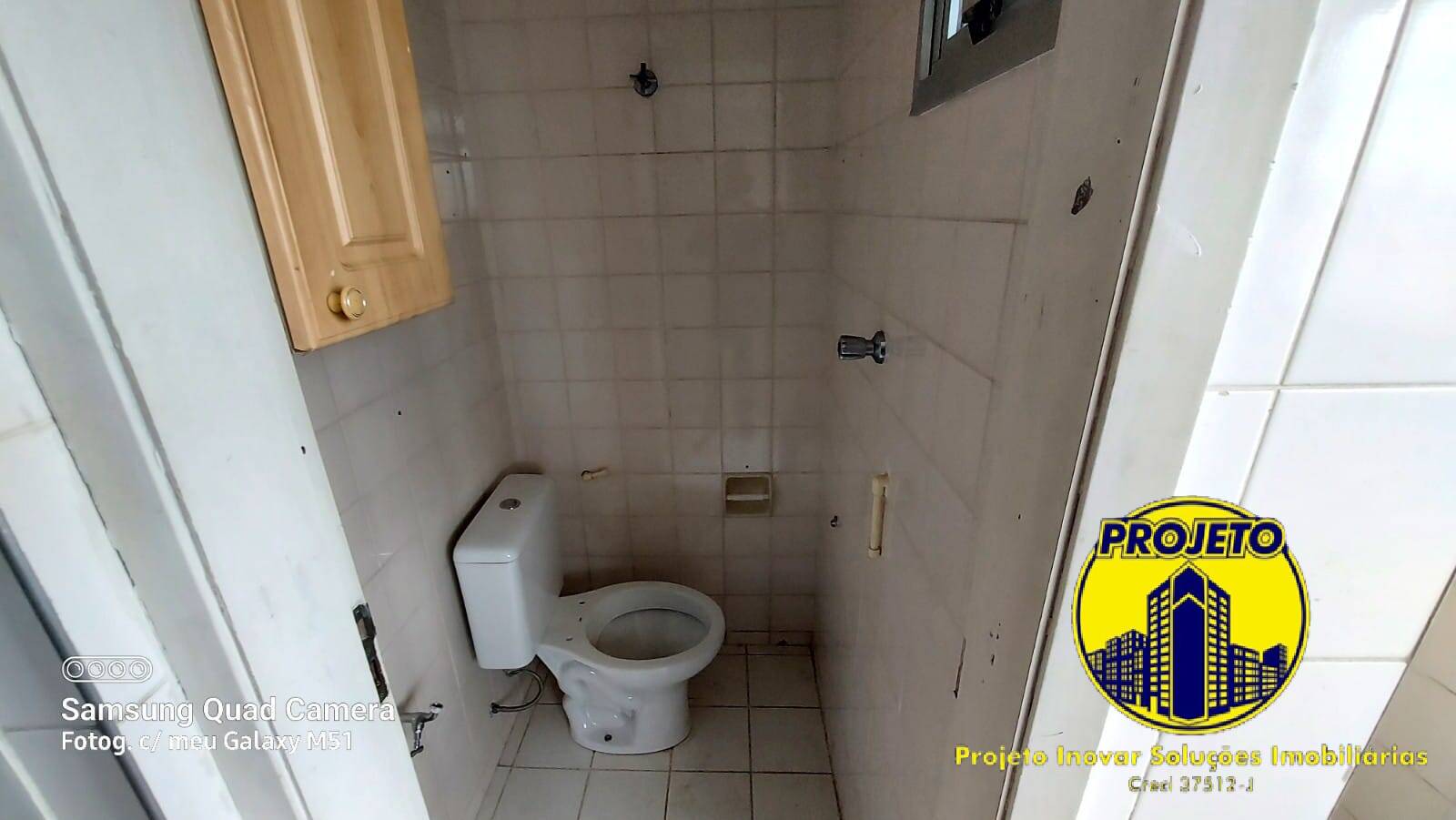 Apartamento, 2 quartos, 60 m² - Foto 13