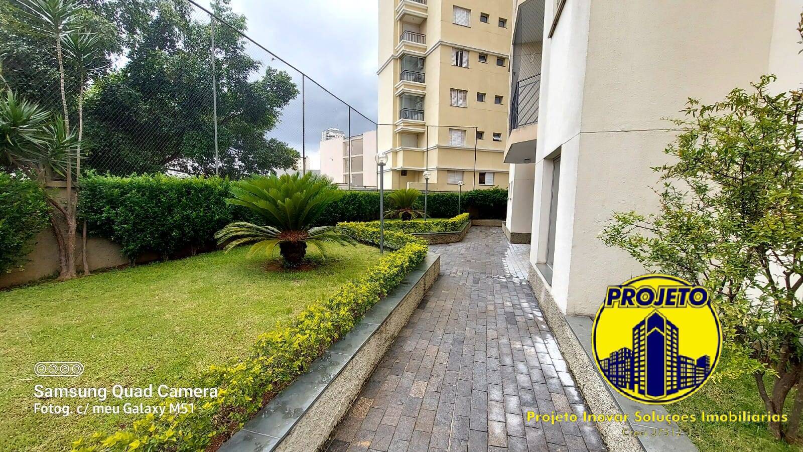 Apartamento, 2 quartos, 60 m² - Foto 14