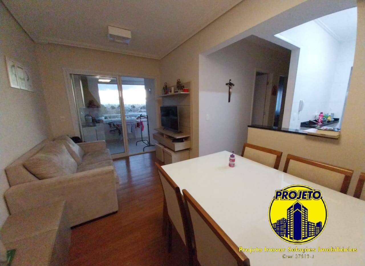 Apartamento, 2 quartos, 53 m² - Foto 3