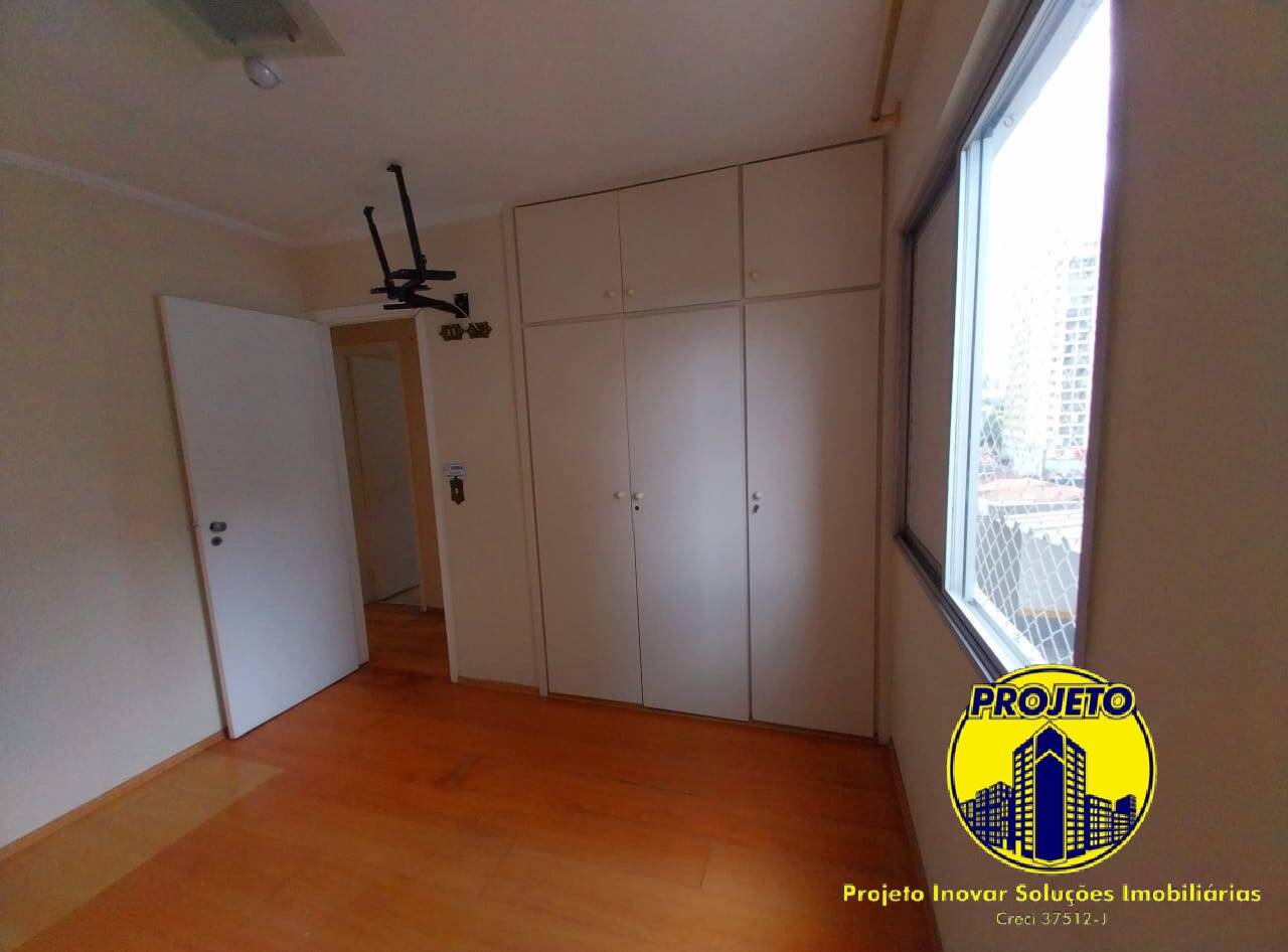 Apartamento, 2 quartos, 62 m² - Foto 12