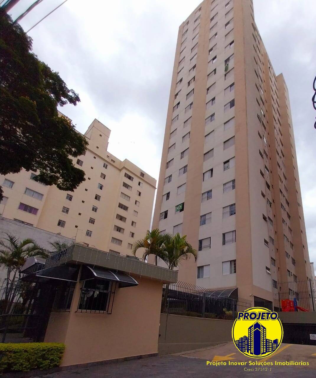 Apartamento, 2 quartos, 62 m² - Foto 1