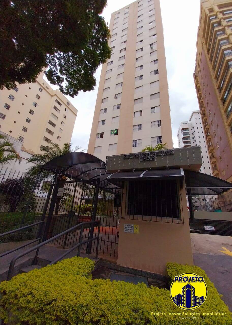 Apartamento, 2 quartos, 62 m² - Foto 22