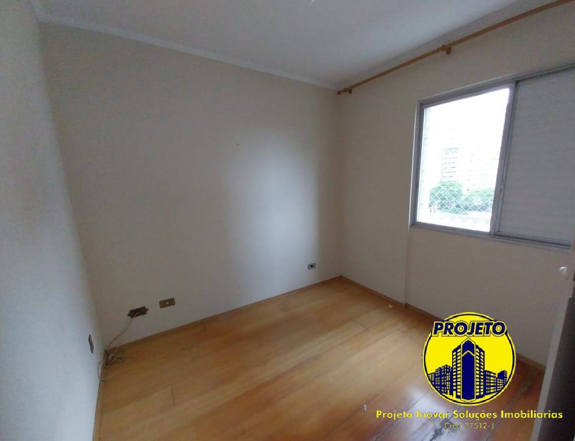 Apartamento, 2 quartos, 62 m² - Foto 13