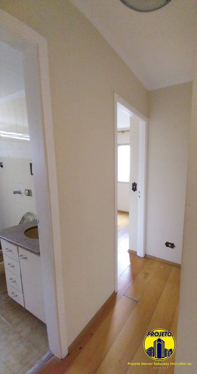 Apartamento, 2 quartos, 62 m² - Foto 24