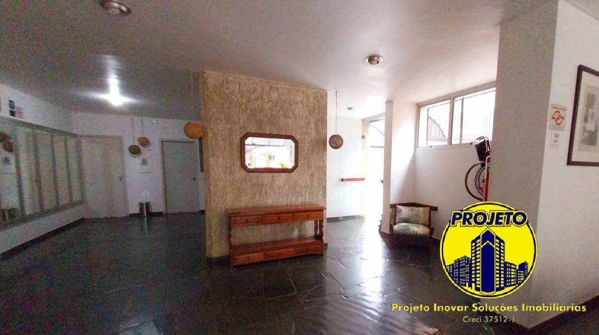 Apartamento, 2 quartos, 62 m² - Foto 25
