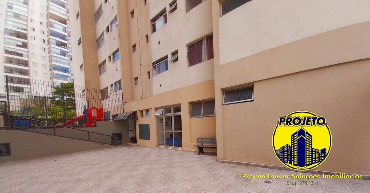 Apartamento, 2 quartos, 62 m² - Foto 23