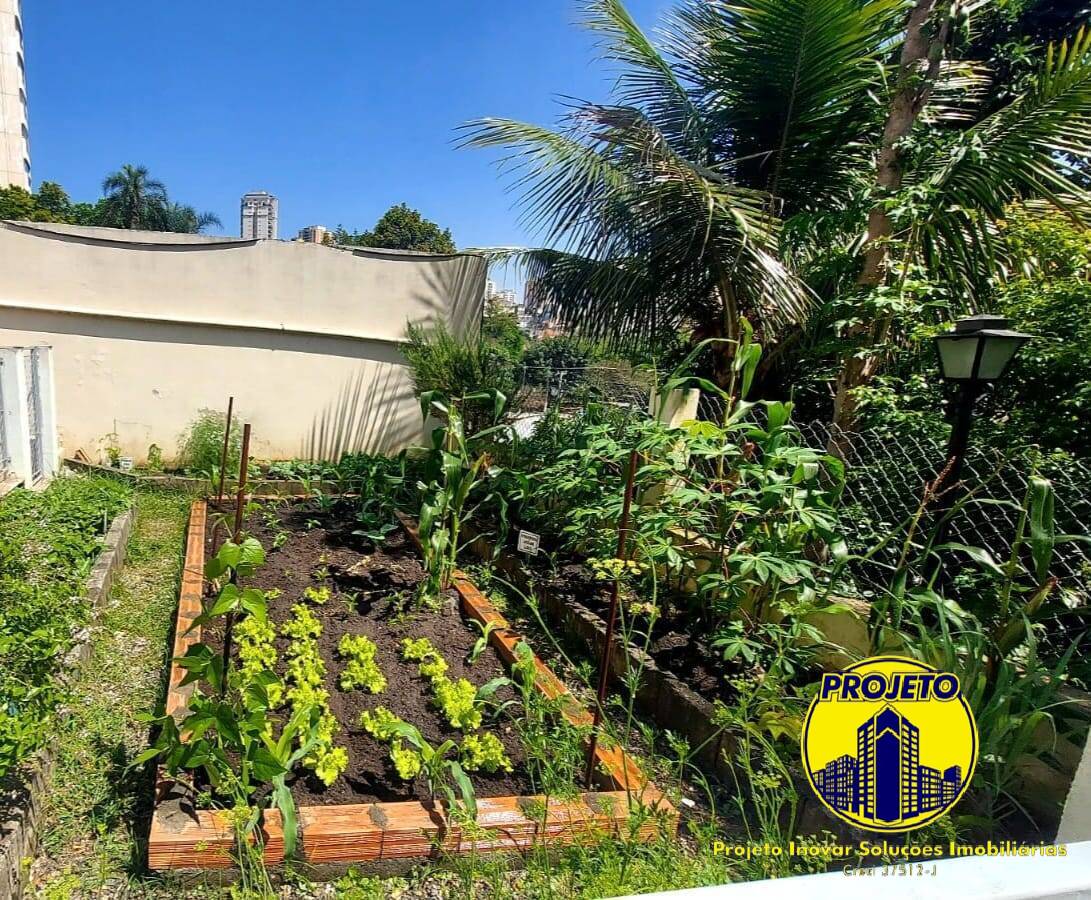 Apartamento, 2 quartos, 70 m² - Foto 19