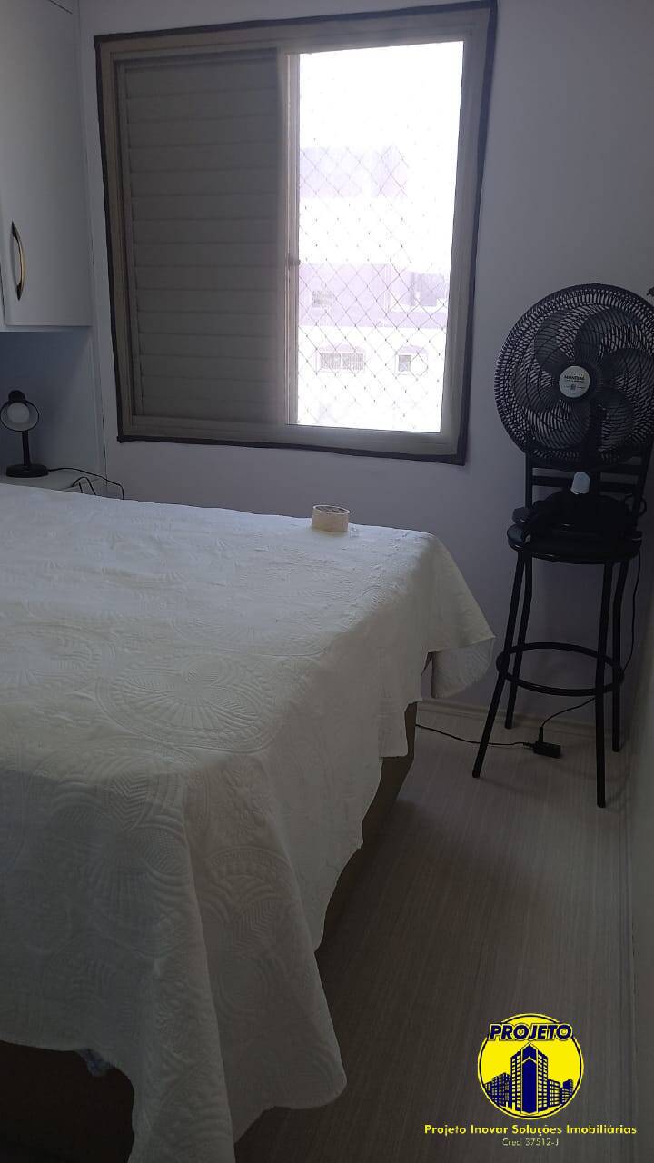 Apartamento, 2 quartos, 54 m² - Foto 7