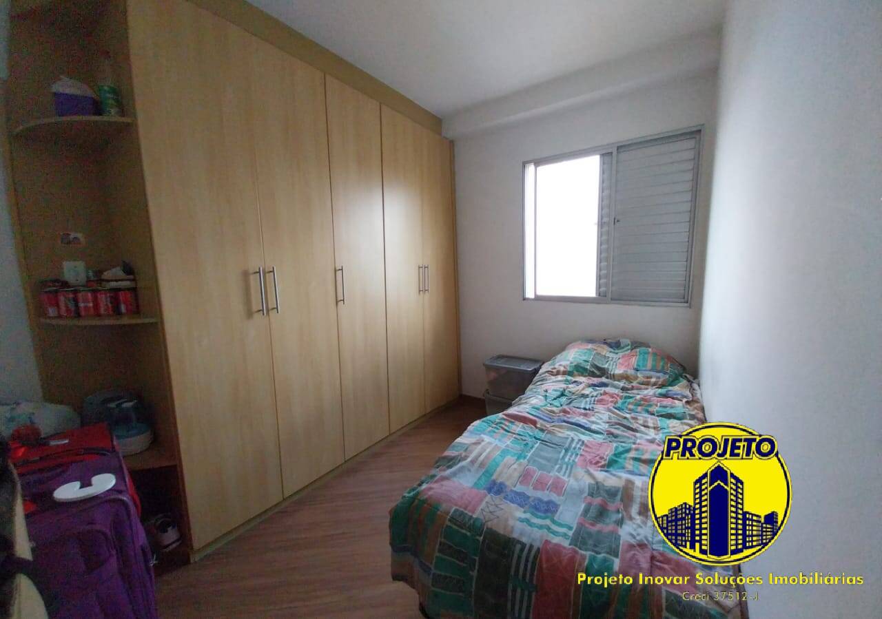 Apartamento, 2 quartos, 59 m² - Foto 7