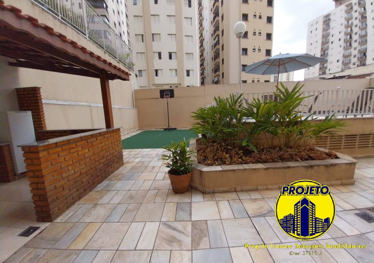 Apartamento, 2 quartos, 59 m² - Foto 25