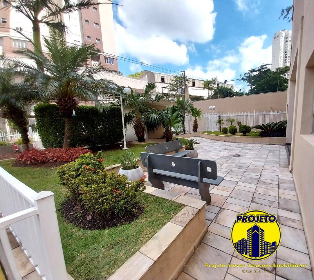 Apartamento, 2 quartos, 59 m² - Foto 14