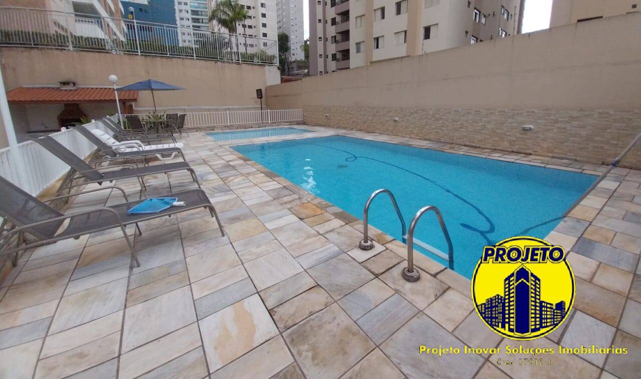Apartamento, 2 quartos, 59 m² - Foto 29
