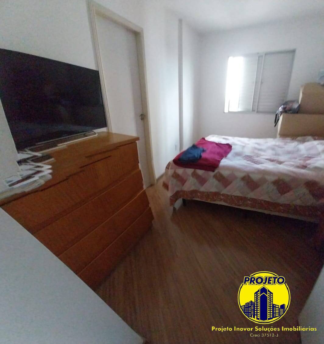 Apartamento, 2 quartos, 59 m² - Foto 5