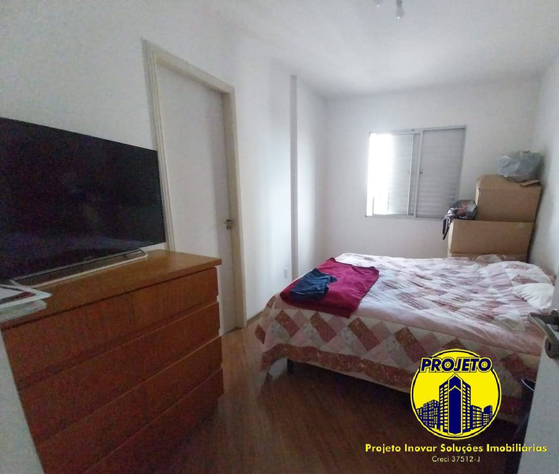 Apartamento, 2 quartos, 59 m² - Foto 6