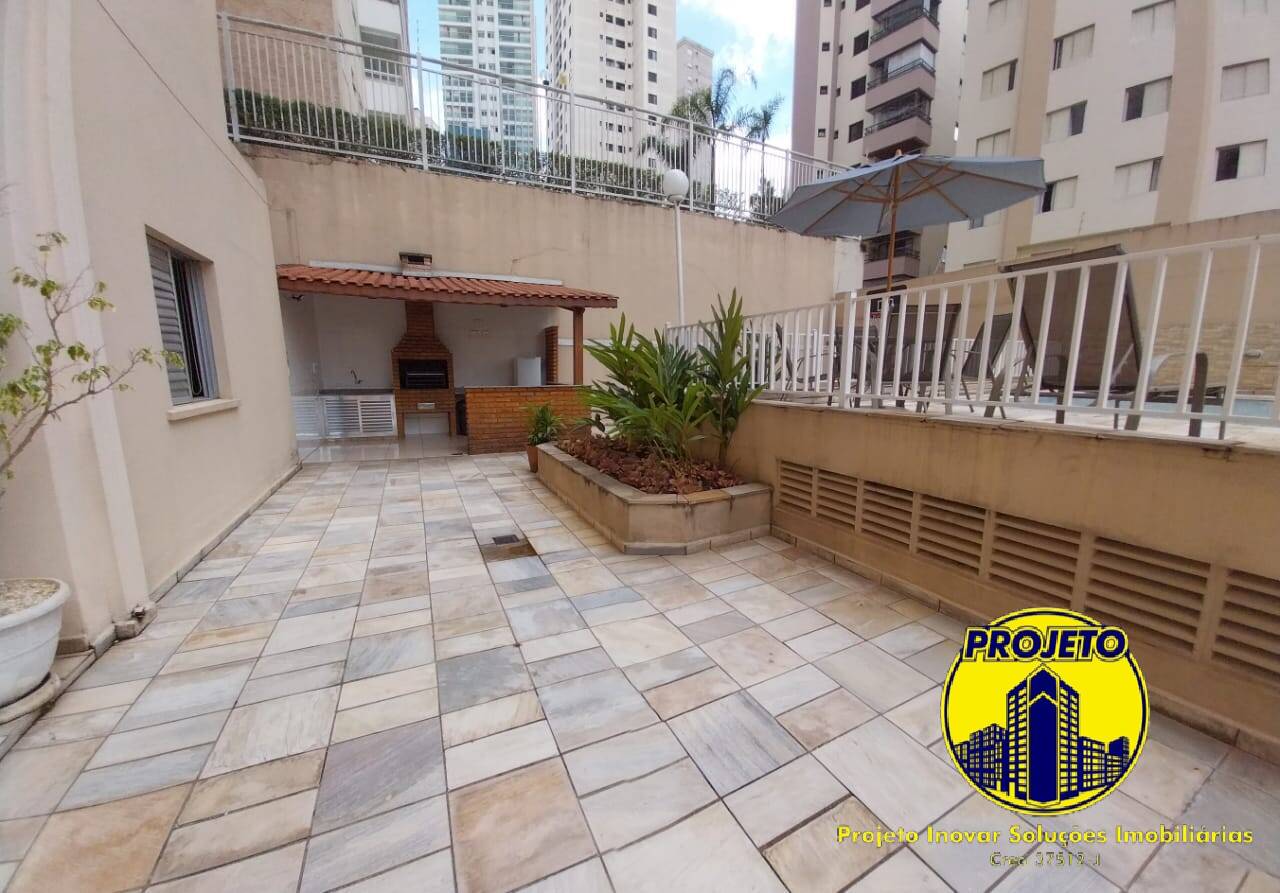Apartamento, 2 quartos, 59 m² - Foto 26