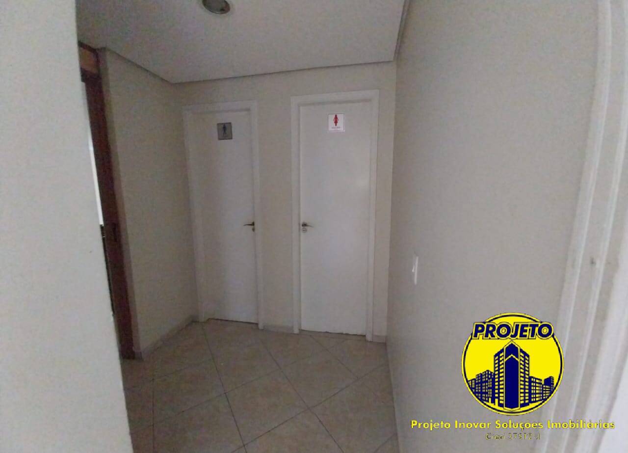 Apartamento, 2 quartos, 59 m² - Foto 20