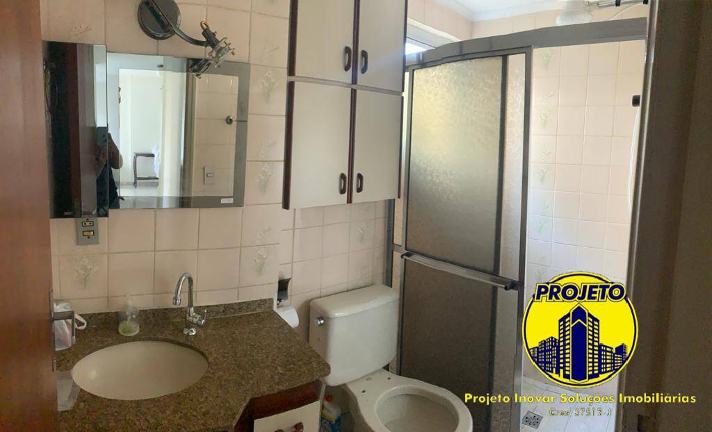 Apartamento, 2 quartos, 57 m² - Foto 8