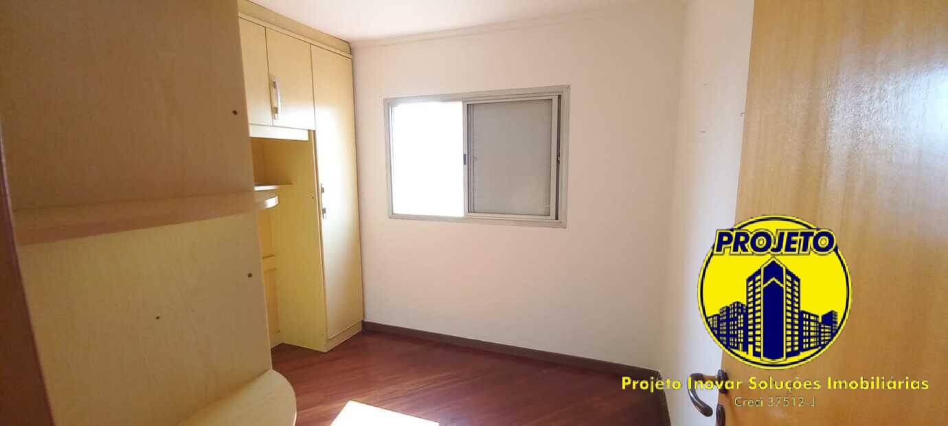 Apartamento, 3 quartos, 89 m² - Foto 9