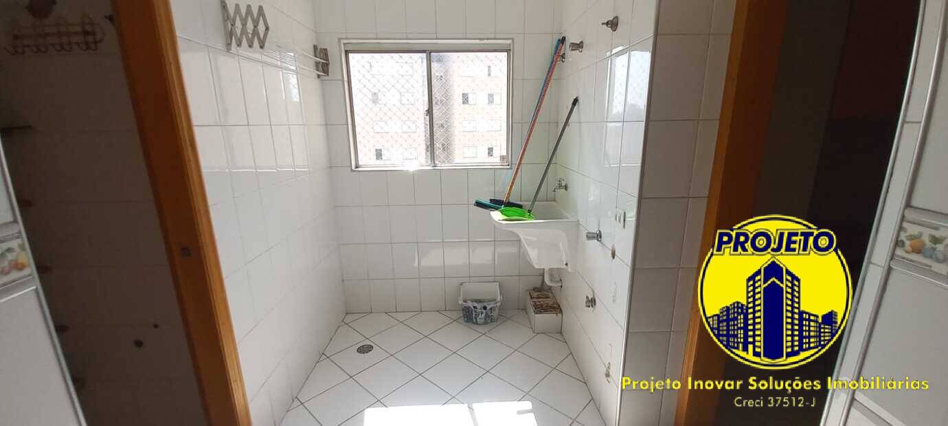Apartamento, 3 quartos, 89 m² - Foto 25