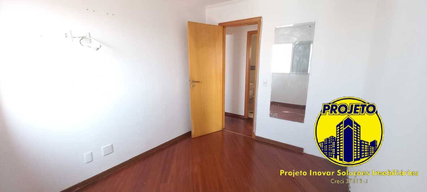 Apartamento, 3 quartos, 89 m² - Foto 14