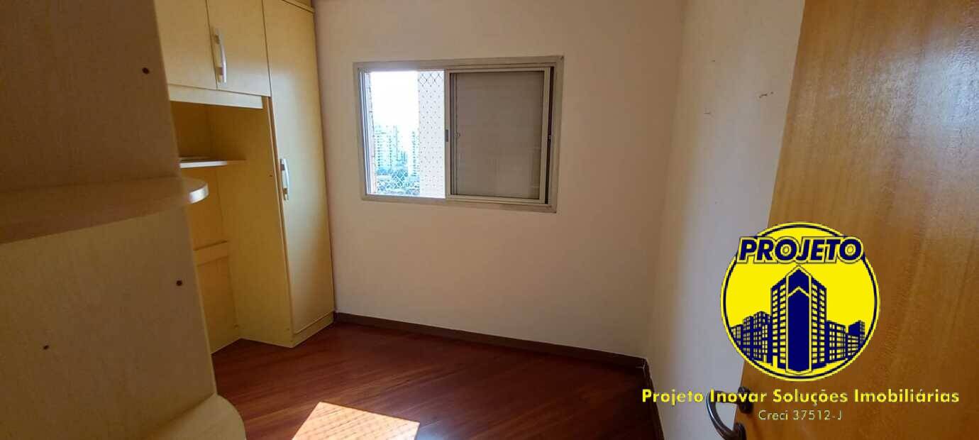 Apartamento, 3 quartos, 89 m² - Foto 10