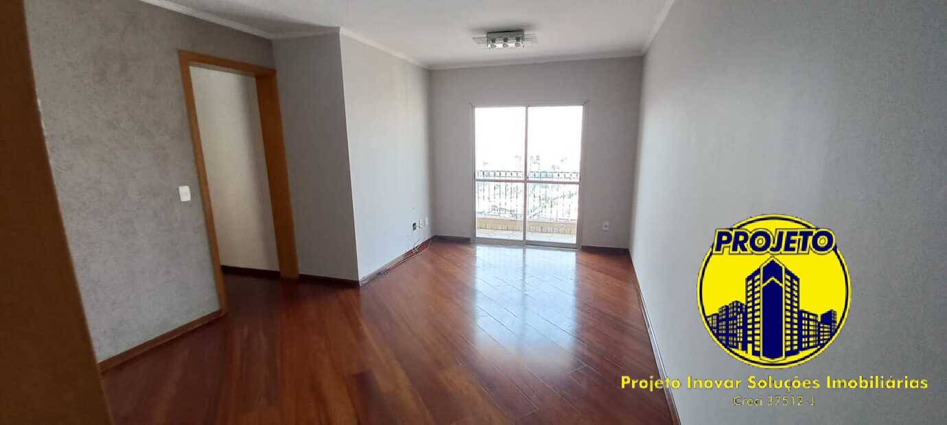 Apartamento, 3 quartos, 89 m² - Foto 1