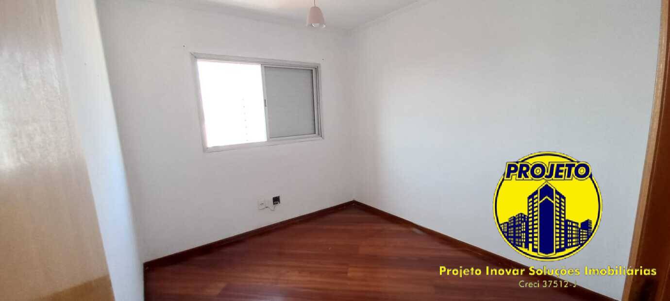 Apartamento, 3 quartos, 89 m² - Foto 15