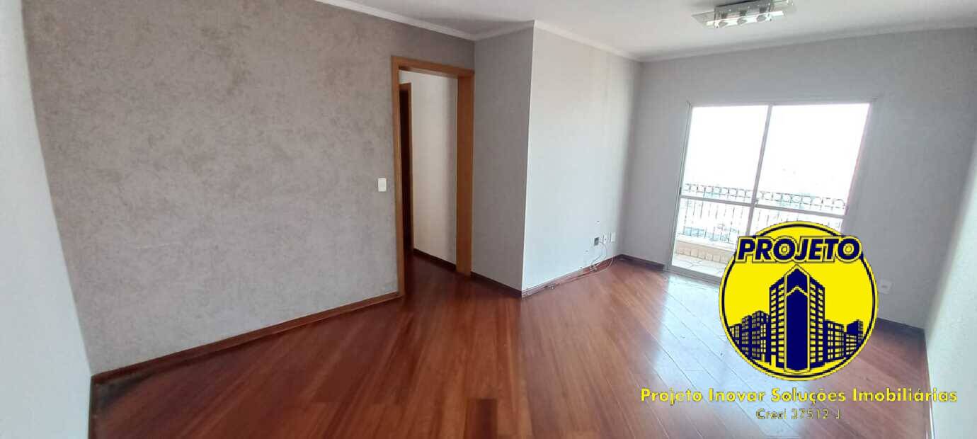 Apartamento, 3 quartos, 89 m² - Foto 2