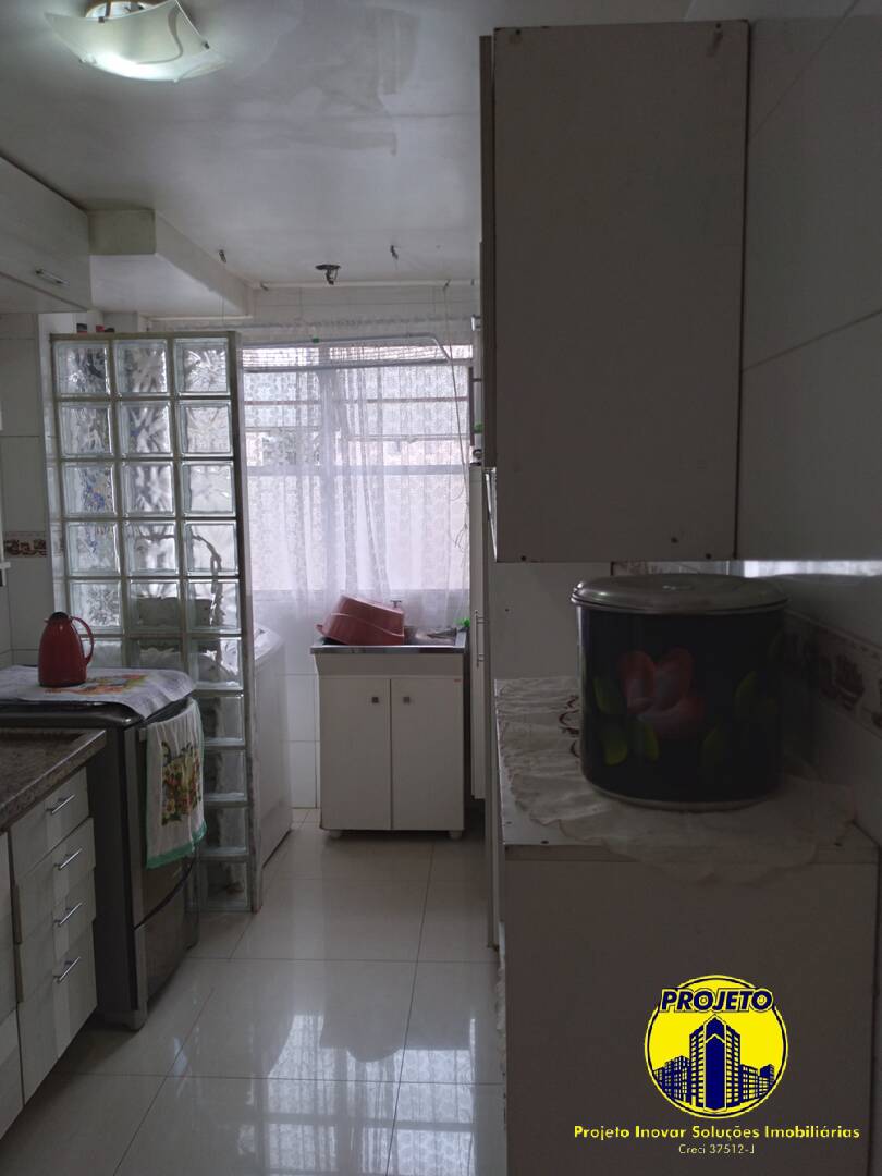 Apartamento, 2 quartos, 50 m² - Foto 15