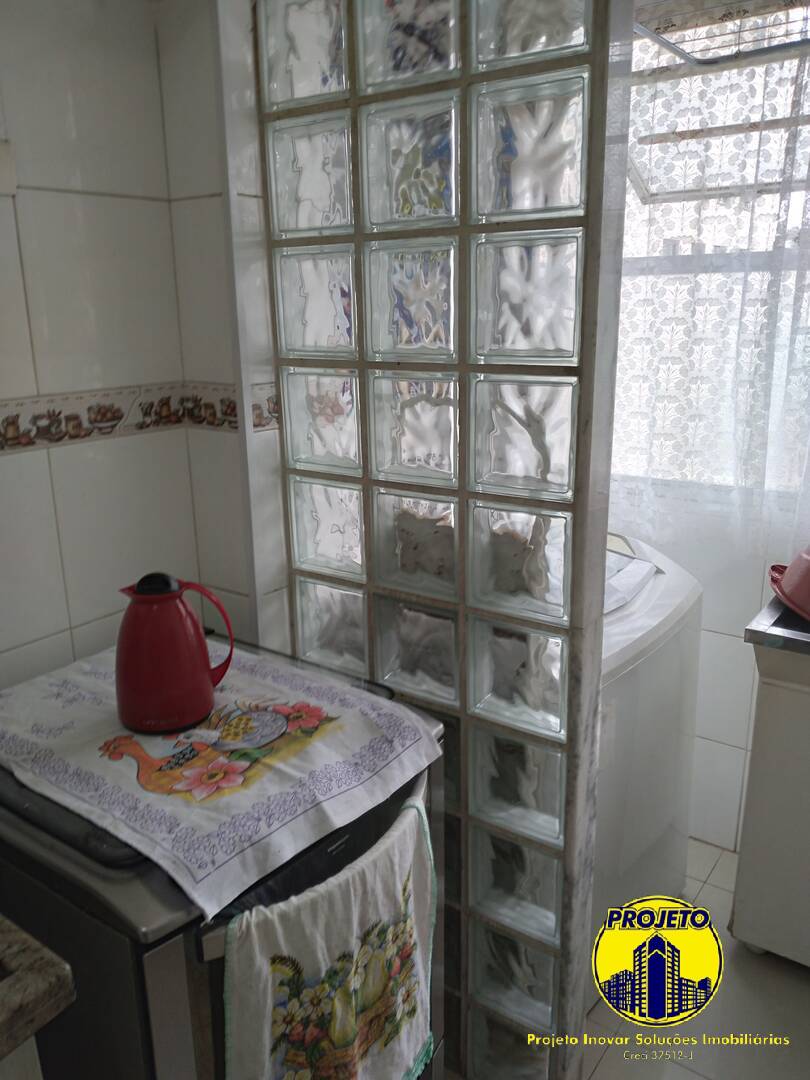Apartamento, 2 quartos, 50 m² - Foto 14
