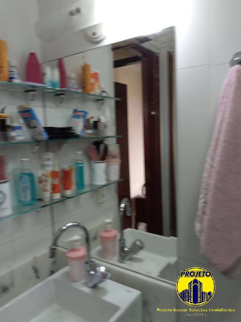 Apartamento, 2 quartos, 50 m² - Foto 30