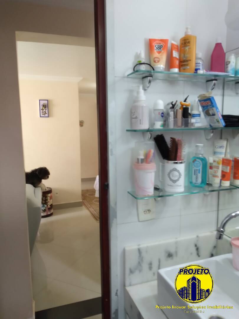 Apartamento, 2 quartos, 50 m² - Foto 31