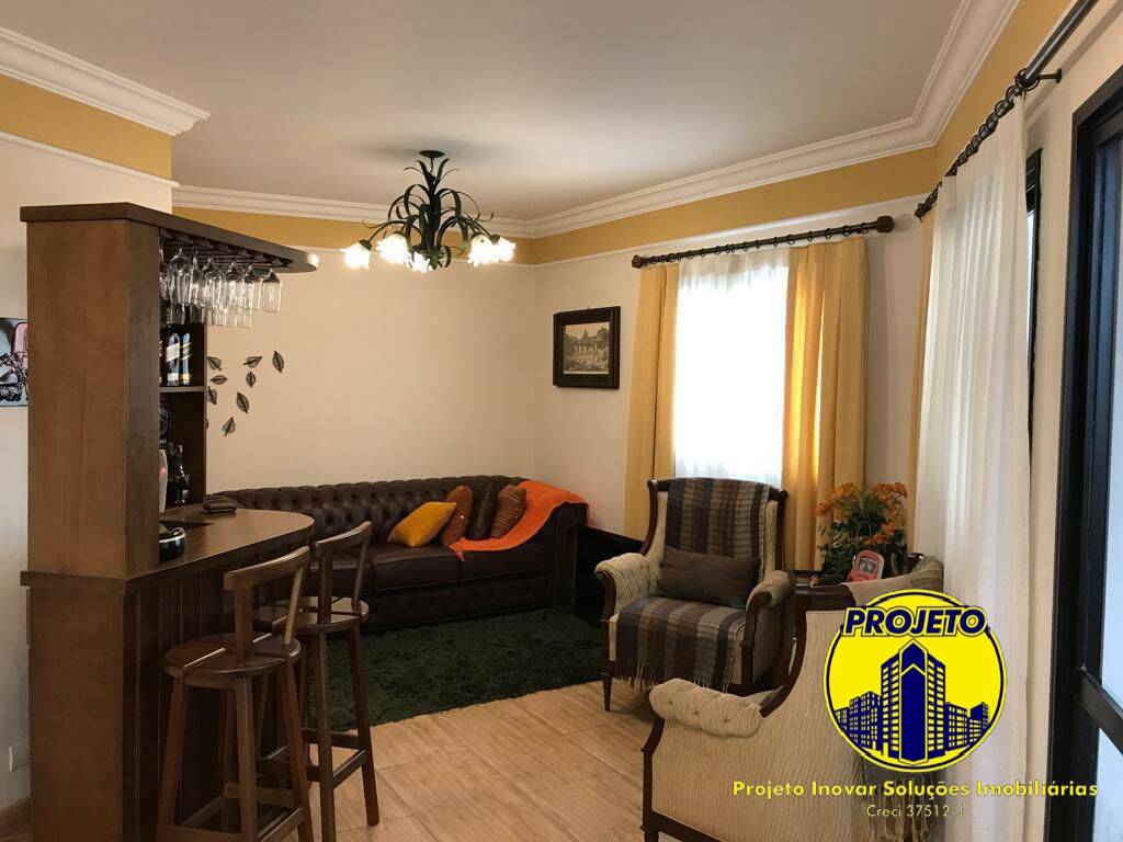 Apartamento, 3 quartos, 127 m² - Foto 1