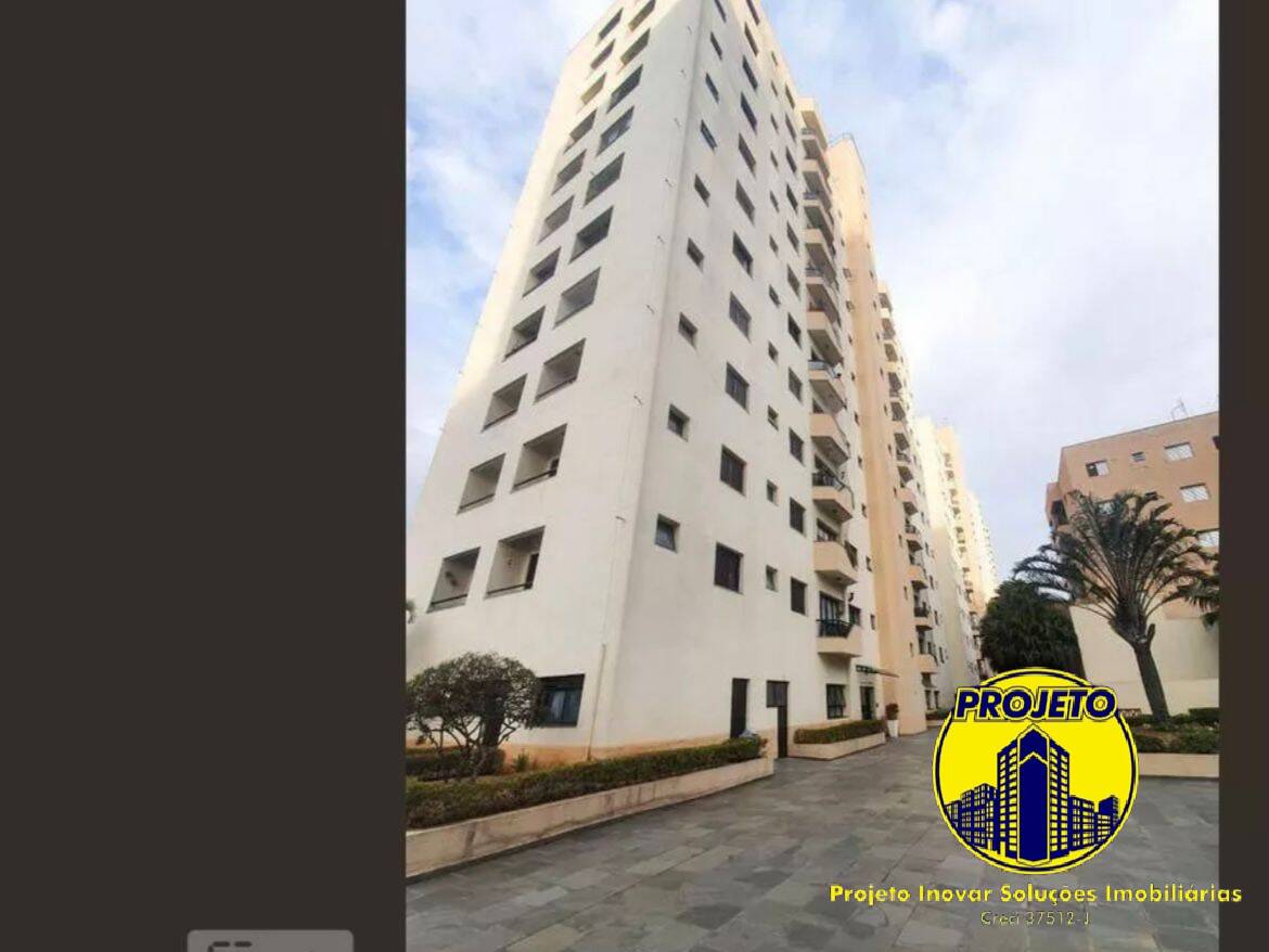 Apartamento, 3 quartos, 93 m² - Foto 1