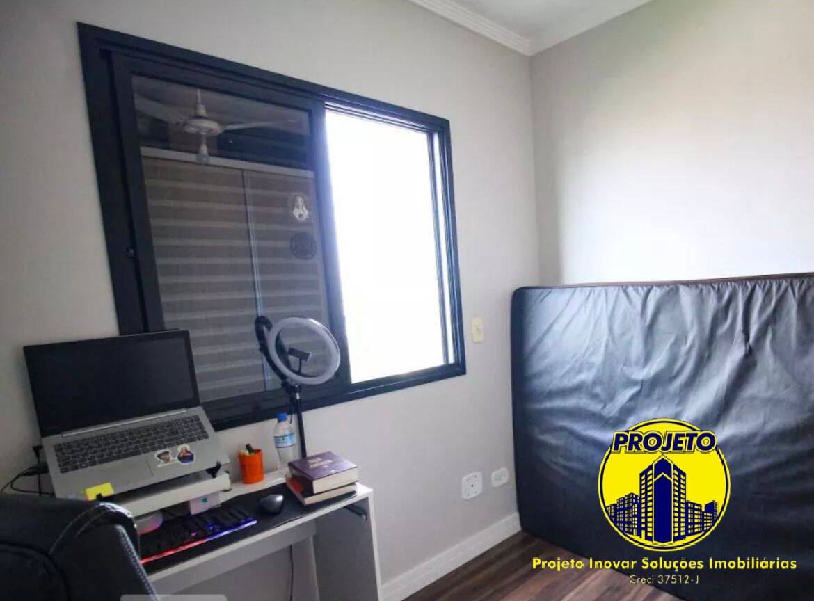 Apartamento, 3 quartos, 93 m² - Foto 13