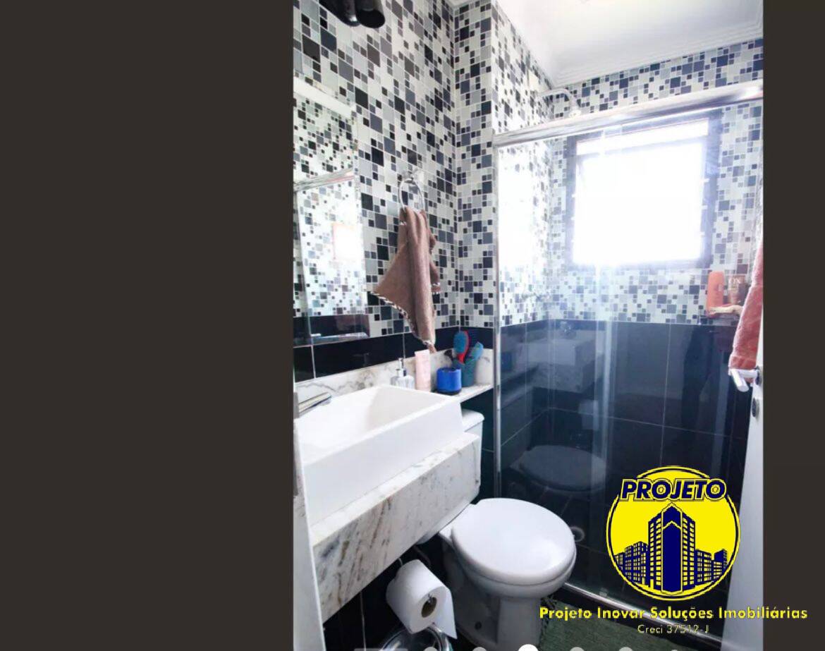Apartamento, 3 quartos, 93 m² - Foto 21