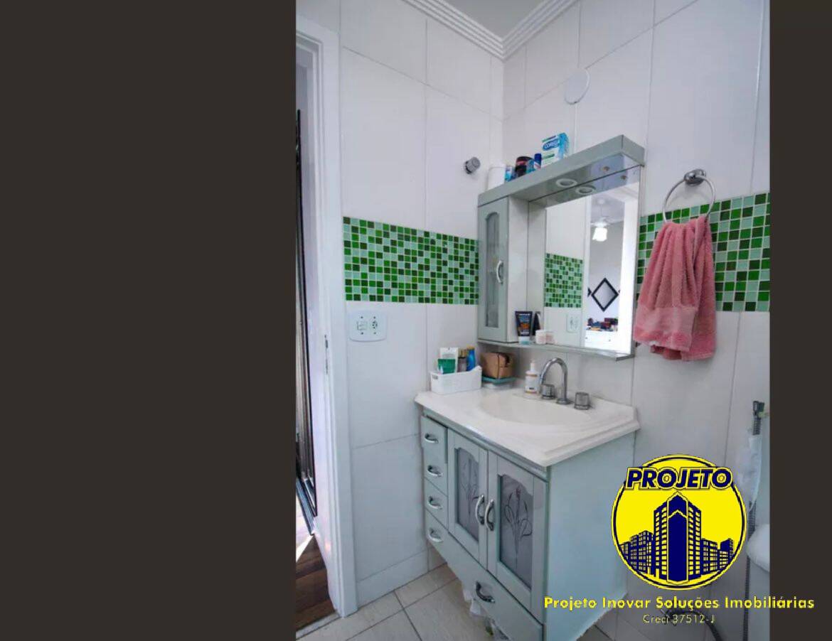 Apartamento, 3 quartos, 93 m² - Foto 23