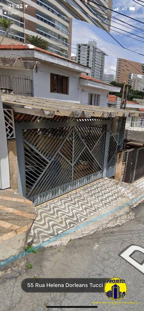 Casa, 3 quartos, 211 m² - Foto 1