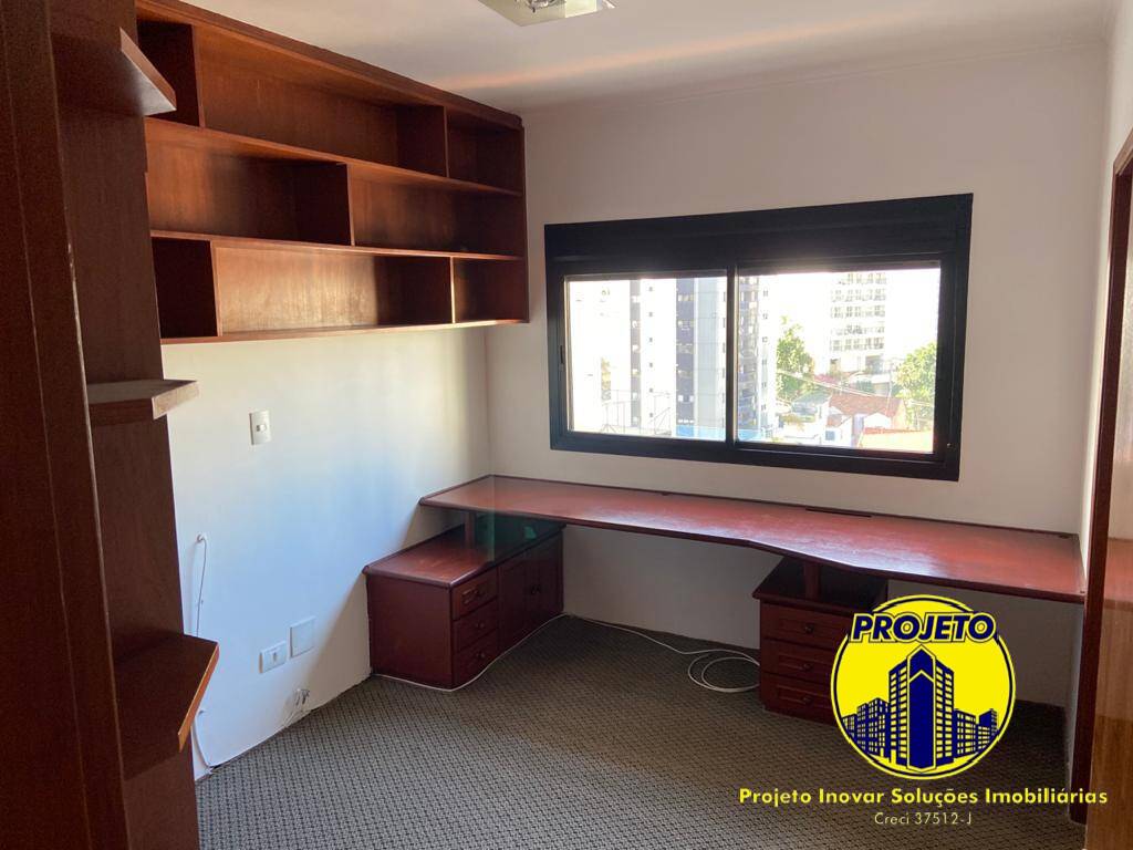 Apartamento, 3 quartos, 130 m² - Foto 8