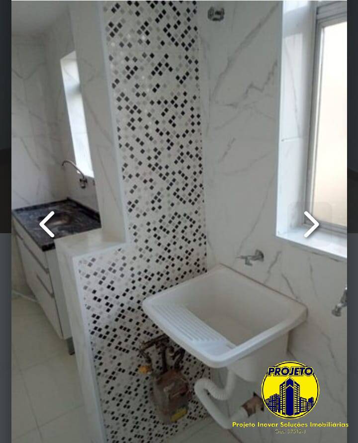 Apartamento, 2 quartos, 52 m² - Foto 4