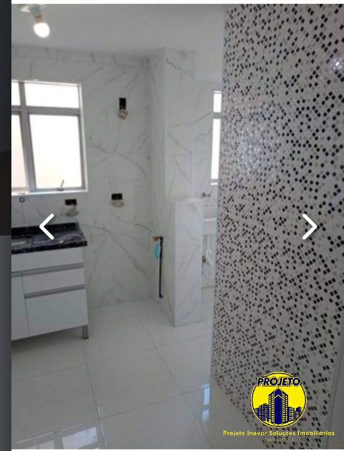 Apartamento, 2 quartos, 52 m² - Foto 5