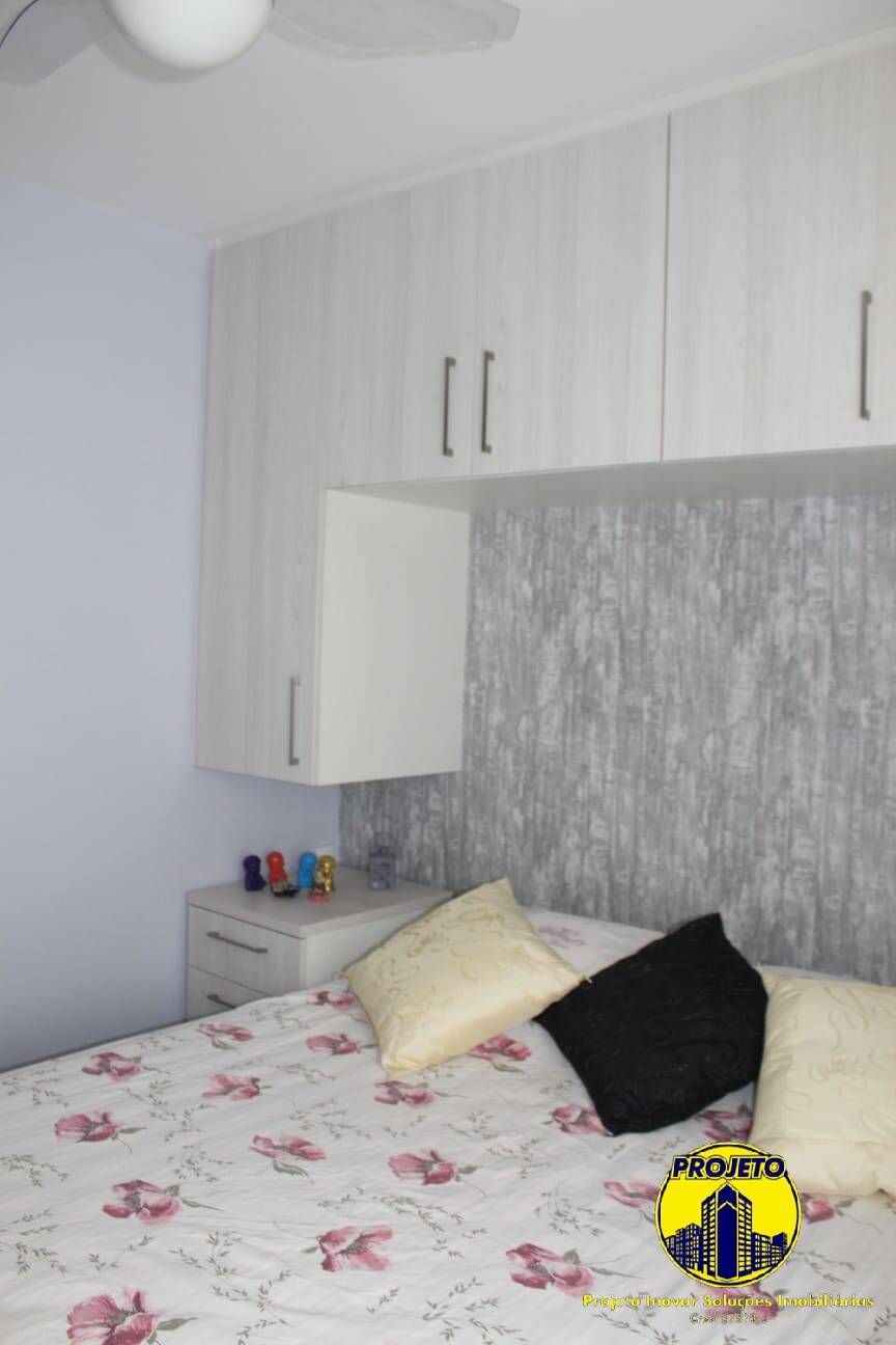 Apartamento, 2 quartos, 58 m² - Foto 13