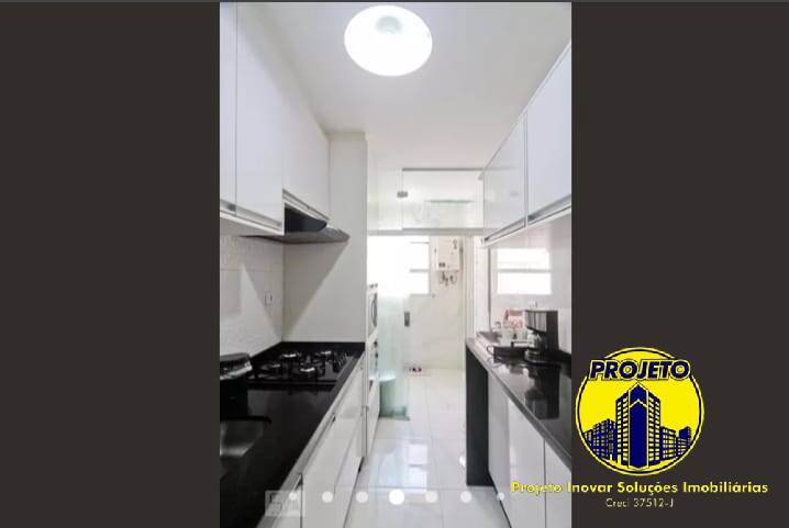 Apartamento, 1 quarto, 59 m² - Foto 22