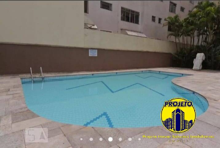 Apartamento, 1 quarto, 59 m² - Foto 33