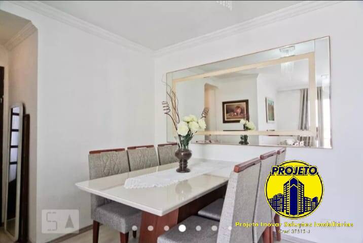 Apartamento, 1 quarto, 59 m² - Foto 6