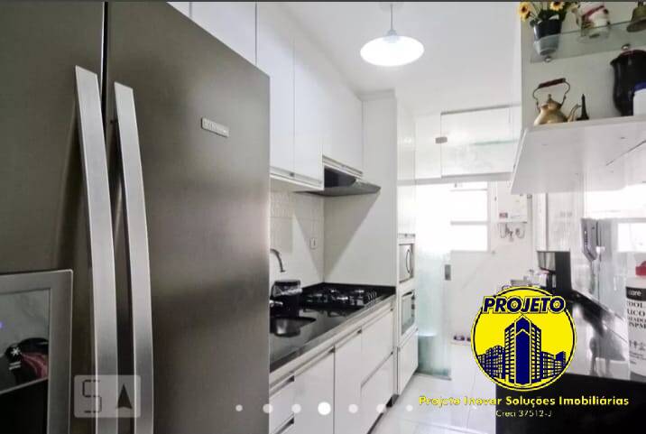 Apartamento, 1 quarto, 59 m² - Foto 21