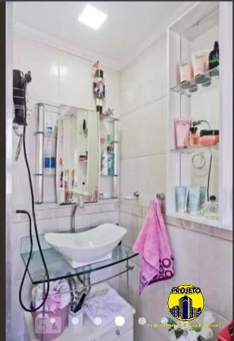 Apartamento, 1 quarto, 59 m² - Foto 19