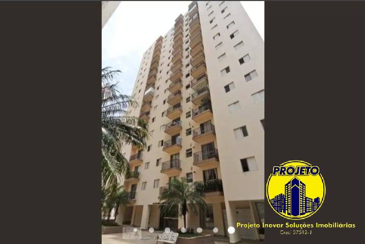 Apartamento, 1 quarto, 59 m² - Foto 2